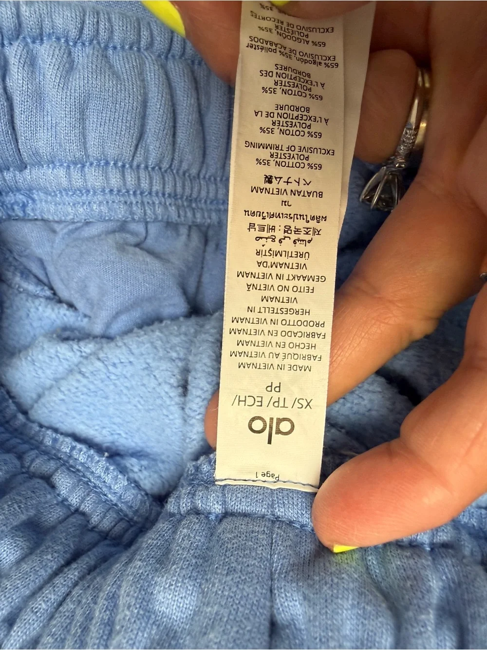 NWOT ALO ACCOLADE SWEATPANTS SIZE X-SMALL - WASHED ONCE NEVER WORN